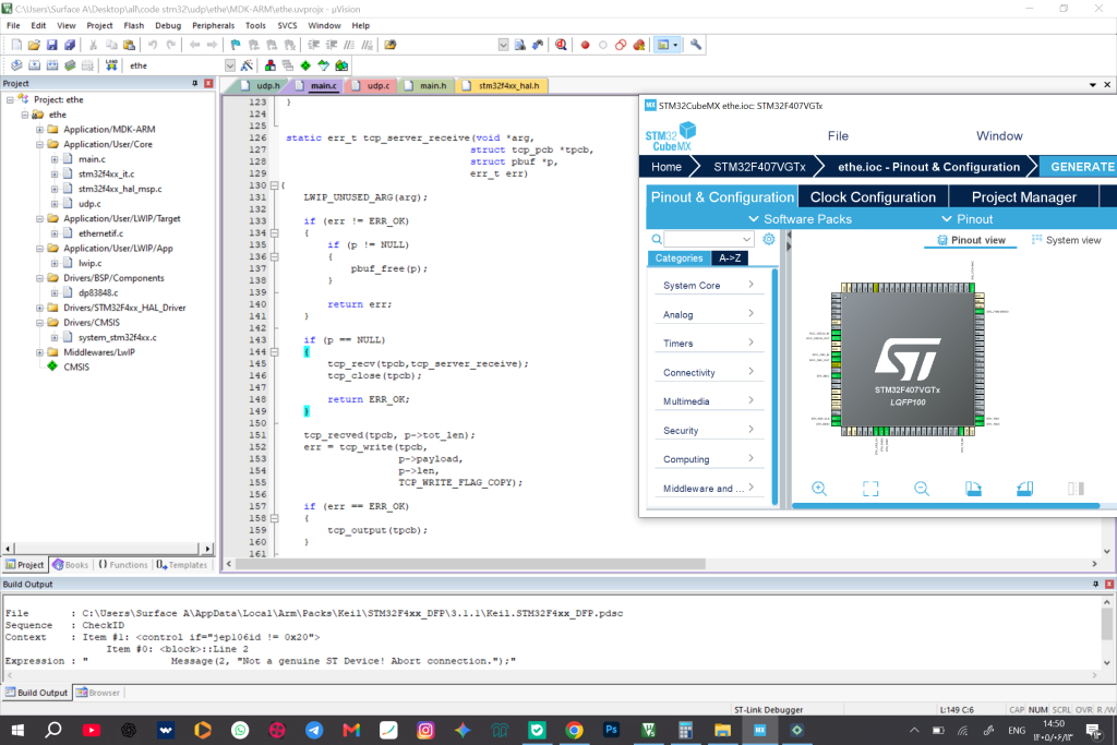 برنامه نویسی ARM و برنامه نویسی STM32